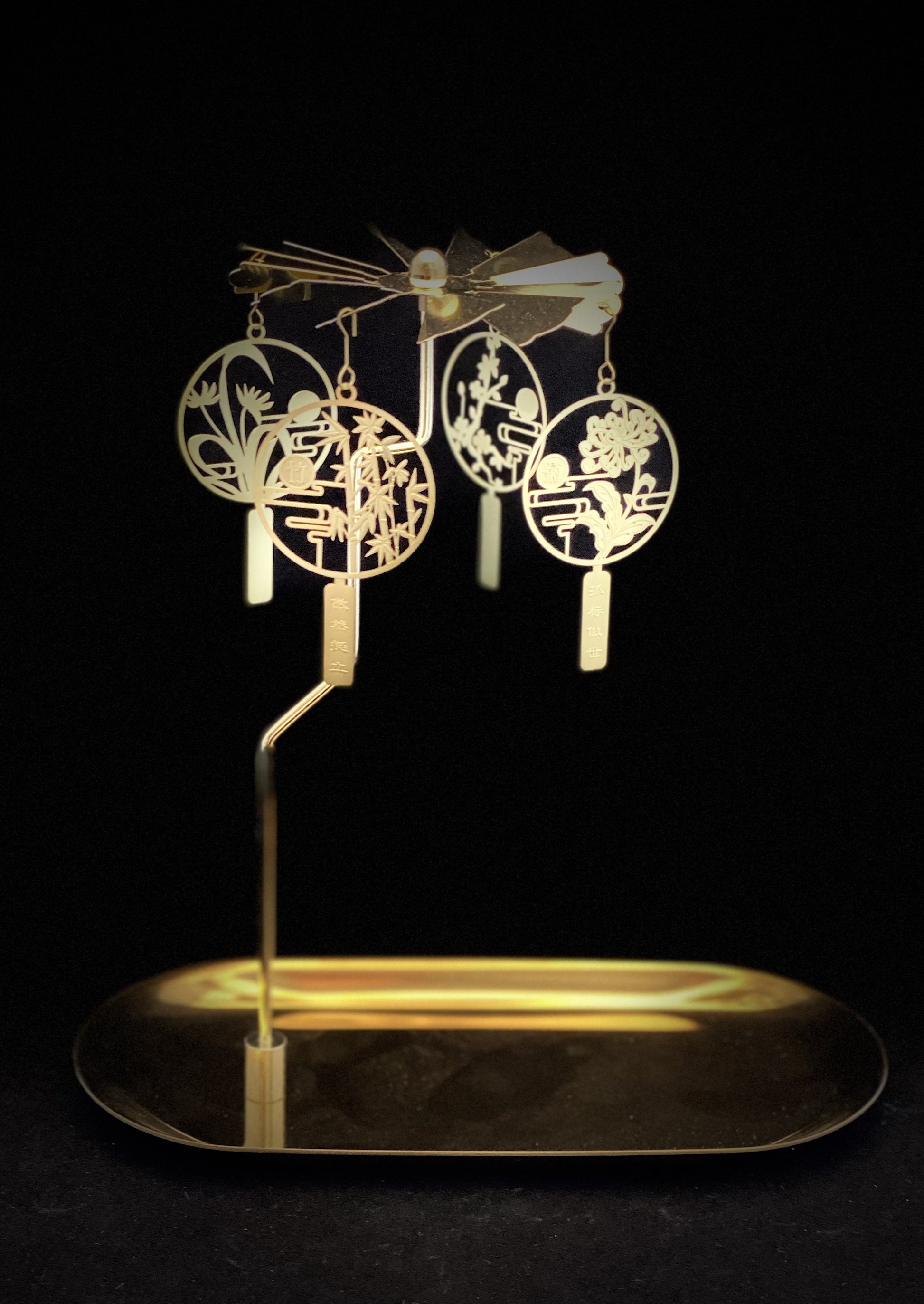 Candle Carousel - The Floating Lanterns